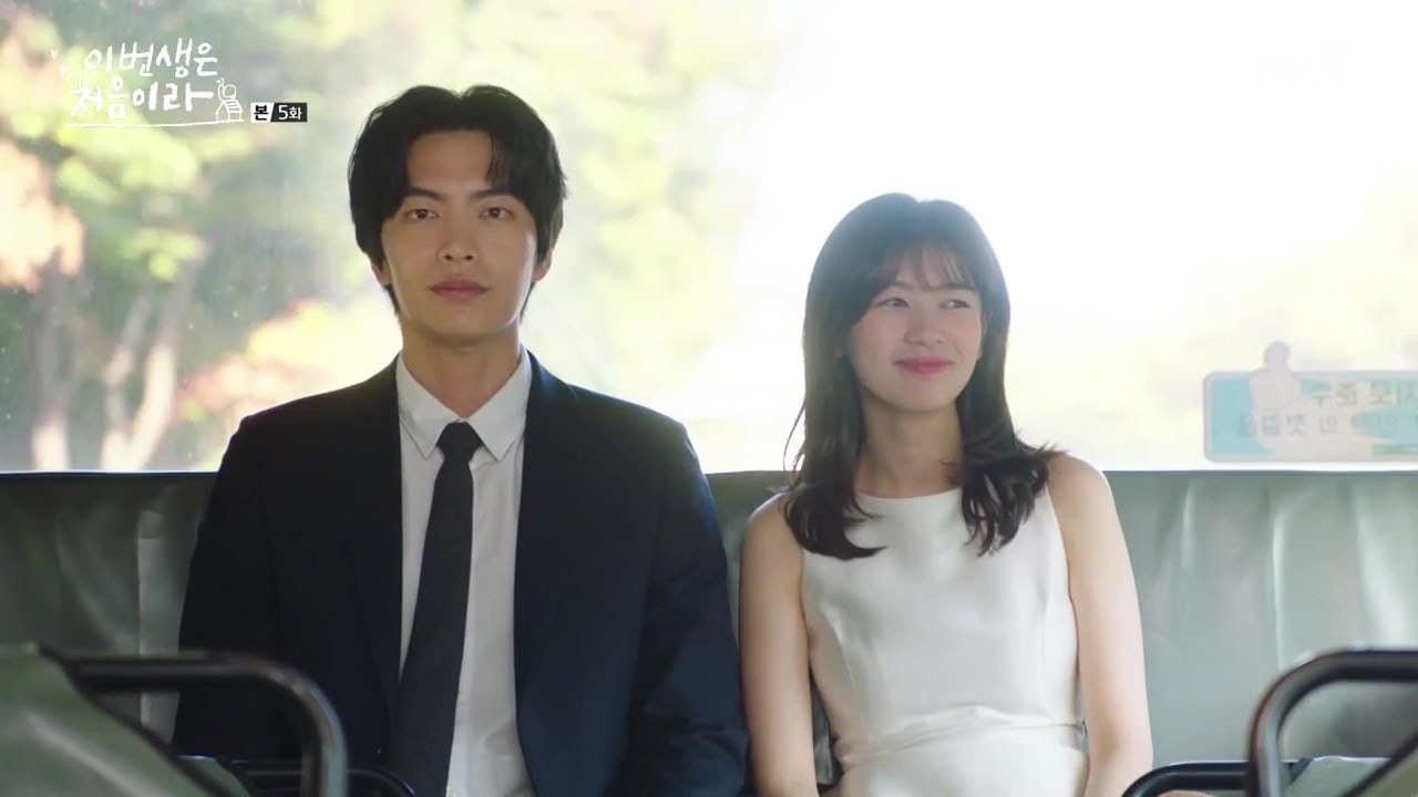 9 Moments From Episodes 5 And 6 Of 'Because This Is My First Life' That Are So Relatable It Hurts