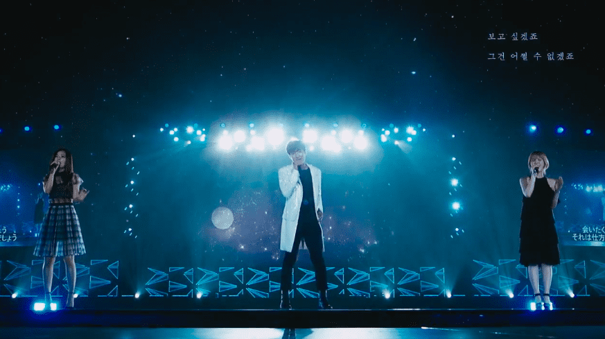 Watch: Kangta + Red Velvet's Seulgi And Wendy Showcase Beautiful Vocals In Concert Live Video For 'Doll'