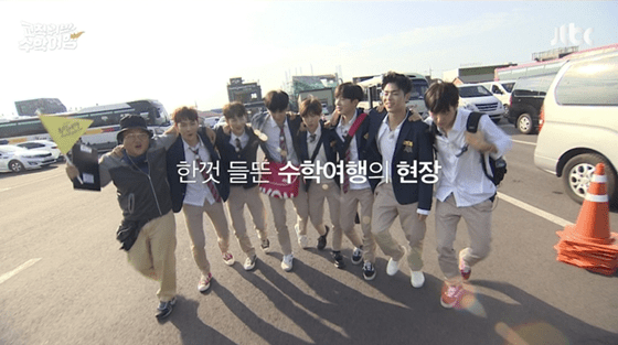 iKON Members Are Rebellious Students In Preview For Upcoming Field Trip Show