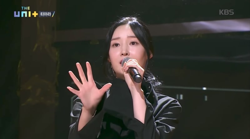 Watch: Former T-ara Member Areum Opens Up About Past Controversies And Performs For A Second Chance On 'The Unit'