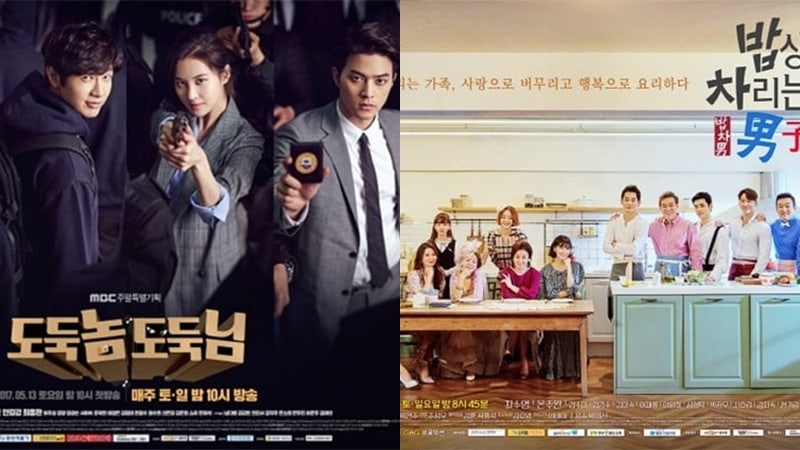 MBC Strike Continues As All Variety Programs And Dramas Were Postponed This Past Weekend