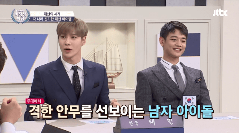 SHINee’s Taemin And Minho Reveal Surprising Secrets Behind Idols’ Stage Outfits