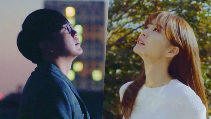 Watch: Sung Si Kyung Returns With 'Holding On To You' MV Featuring Jung Yoo Mi