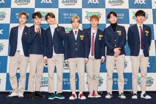 iKON Reveals What They Think Of YG's New Survival Show 'MIXNINE'