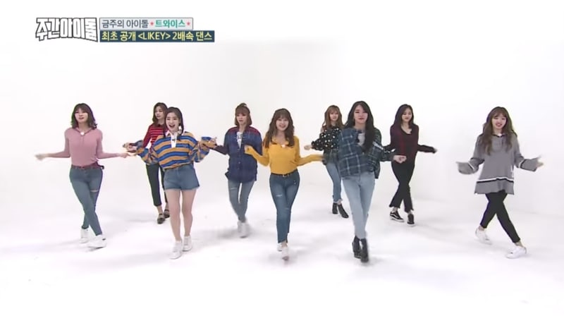 Watch: TWICE Slays Dancing To 'Likey' At Double Speed On 'Weekly Idol'