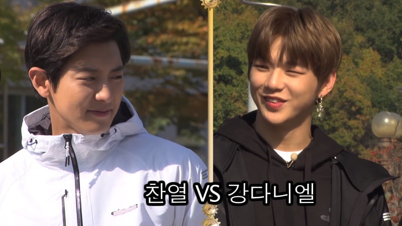 Watch: 'Master Key' Previews Chanyeol And Kang Daniel's Obstacle Course Race