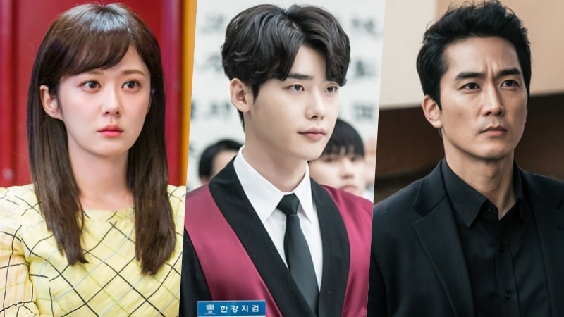 November Drama Actor Brand Reputation Rankings Revealed