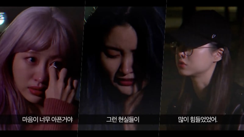 Watch: EXID Tearfully Opens Up About Struggling With Solji's Absence