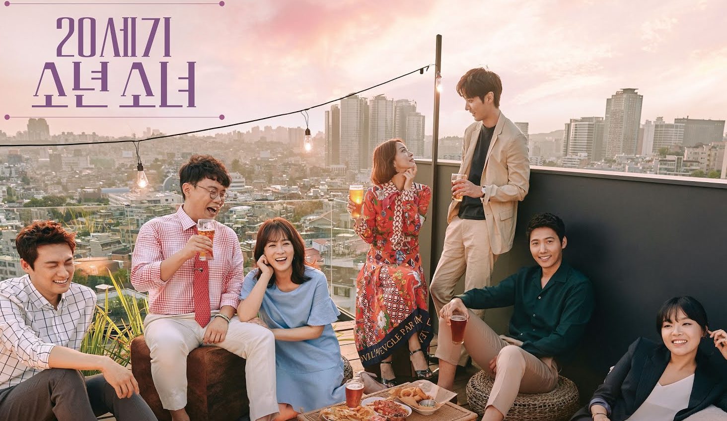4 Types Of Chemistry That Make '20th Century Boy And Girl' Worth Watching