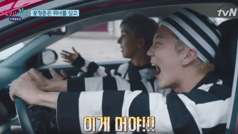 Lee Seung Hoon Comments On WINNER's Kidnapping For 'Youth Over Flowers' + Show's Solid Ratings