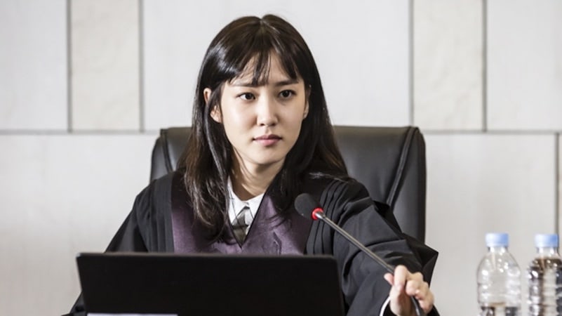 WATCH: Park Eun Bin Transforms Into A Judge In First Teaser And Stills For Upcoming Drama