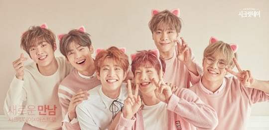 ASTRO Becomes First Male K-Pop Group To Model For Feminine Hygiene Products