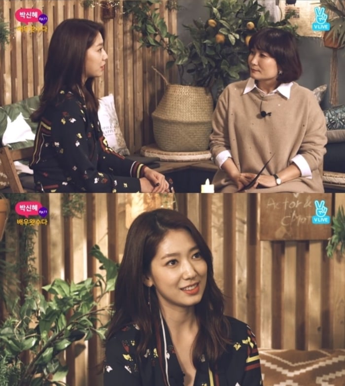 Park Shin Hye Chooses Best Kiss Scene She Has Ever Filmed