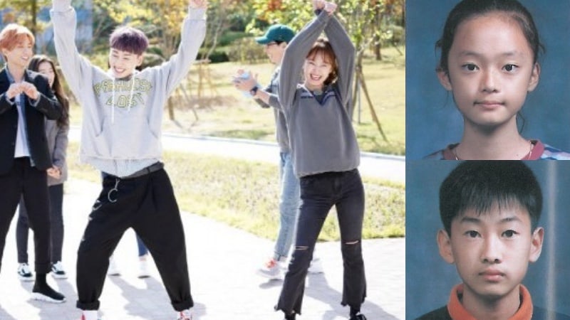 Childhood Friends Jun So Min And Super Junior's Eunhyuk To Have Happy Reunion On 'Running Man'