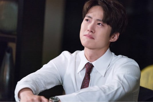 'Revolutionary Love' Reveals Stills Of Gong Myung Intensely Releasing Emotions