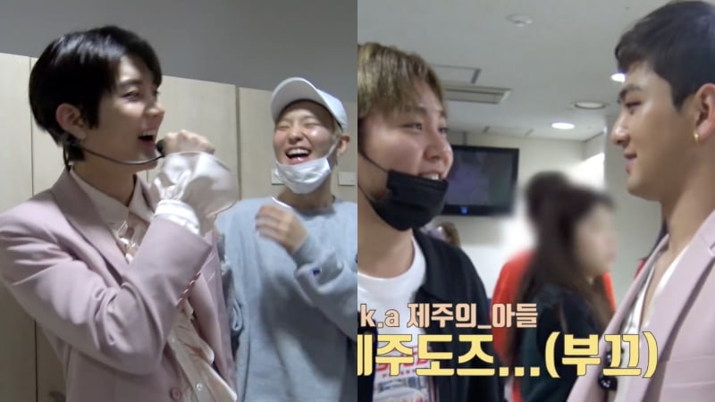 Watch: SEVENTEEN Members Cheer On NU'EST W With Surprise Visit