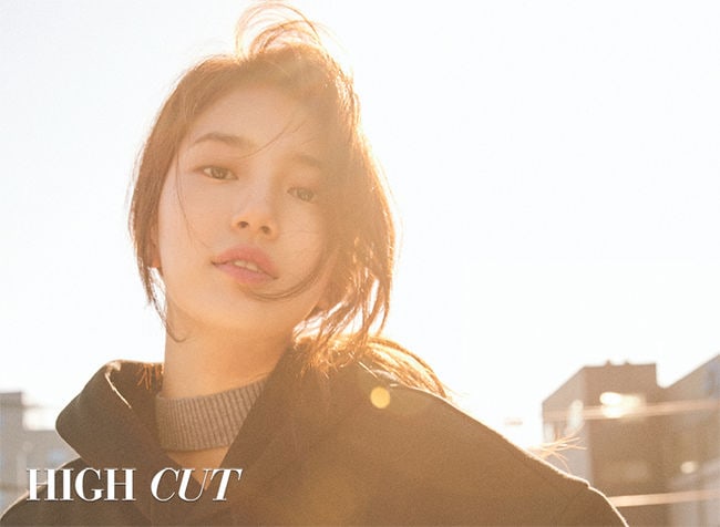 Suzy Reflects On How Playing A Reporter On 'While You Were Sleeping' Was Different From Her Expectations