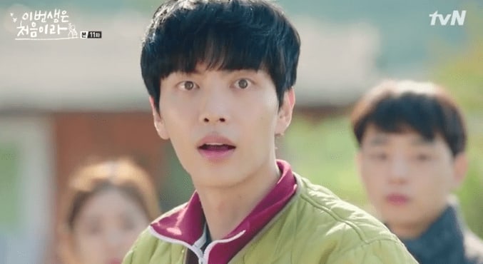 7 Things We Loved And 3 Things We Hated About 'Because This Is My First Life' Episodes 11 And 12