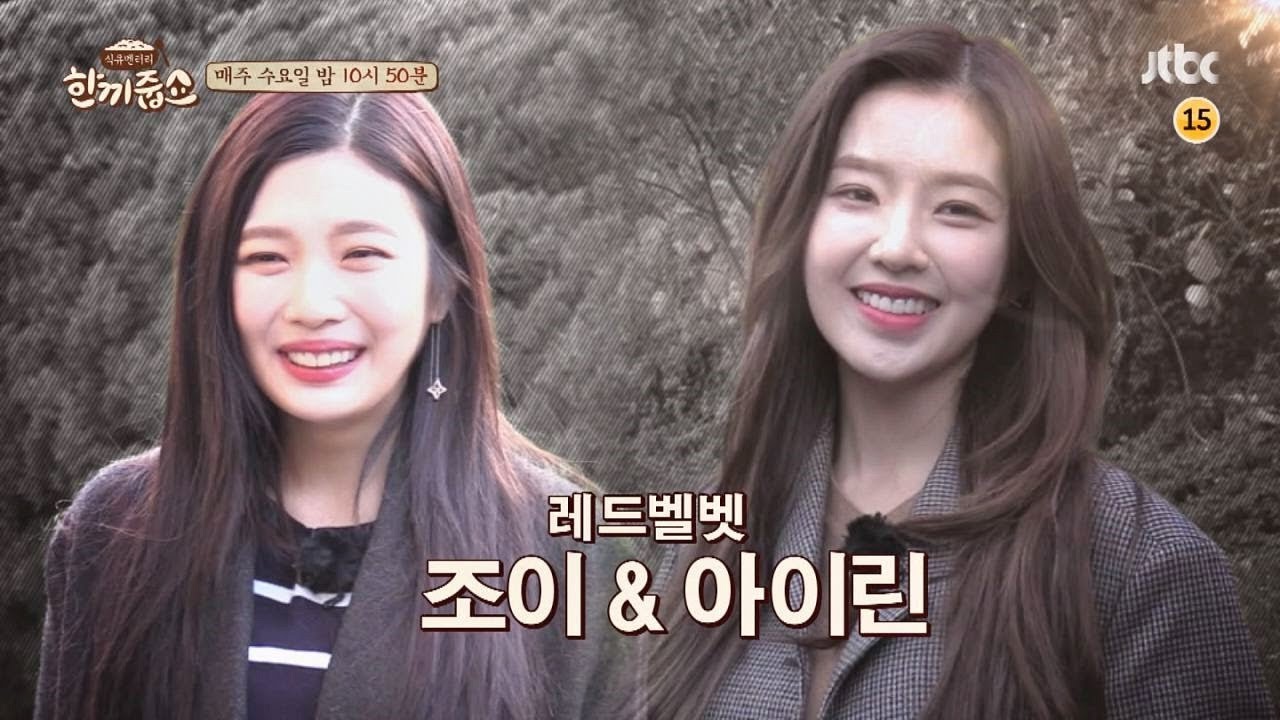 Watch: Red Velvet's Joy And Irene Ride The Struggle Bus In 'Let's Eat Dinner Together' Preview