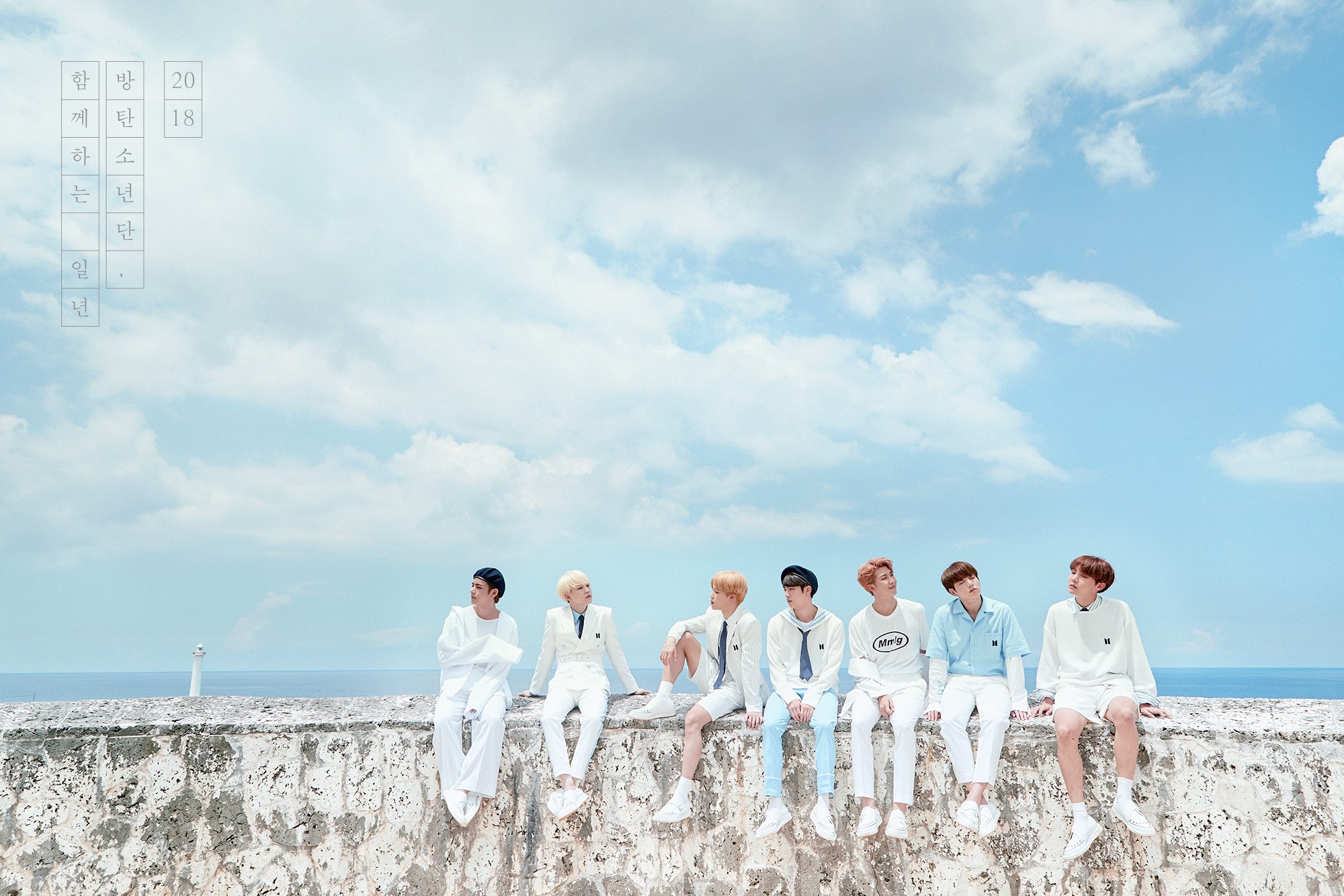 BTS Drops Group And Individual Teasers For 2018 Season's Greetings