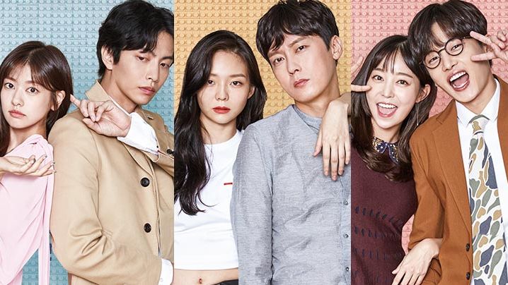 QUIZ: Which 'Because This Is My First Life' Character Are You?