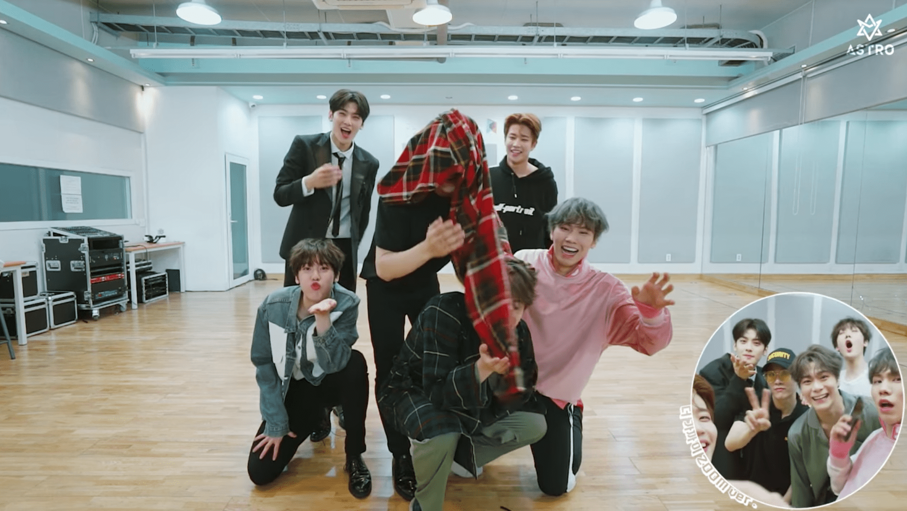 Watch: ASTRO Drops Special Version Of Dance Practice Video For 'Crazy Sexy Cool'