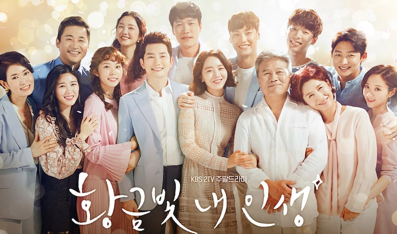 'My Golden Life' Achieves Highest Ratings Yet With Over 40 Percent