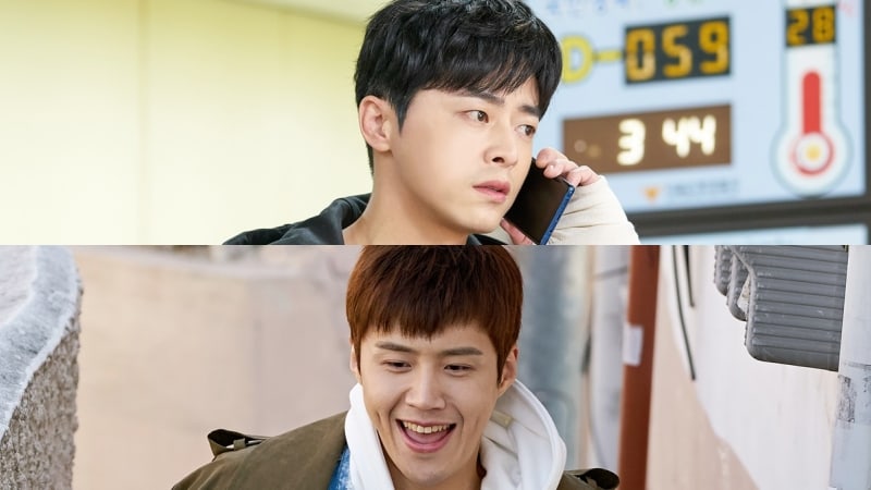 3 Ways 'Two Cops' Raises Expectations Ahead Of First Episode