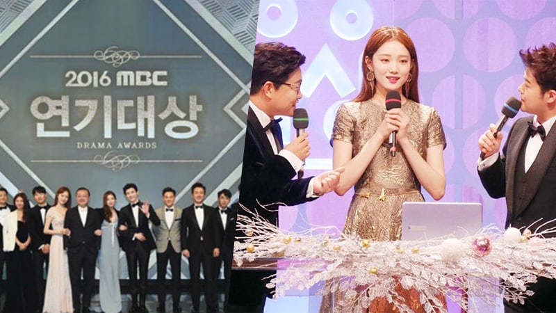 MBC Confirmed To Hold Drama And Entertainment Awards This Year With Some Changes