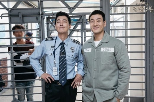'Prison Playbook' Begins Its Run With High Viewership Ratings