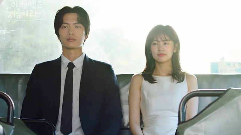 5 Lines That Made Viewers' Hearts Flutter On 'Because This Is My First Life'