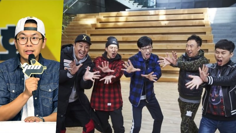 'Infinite Challenge' PD Kim Tae Ho Shares Surprisingly Low Expectations For Comeback Ratings