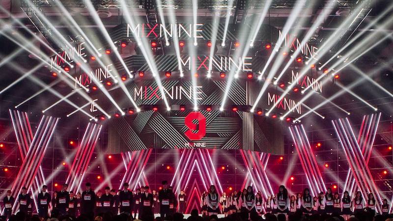 “MIXNINE” Reveals Current Rankings Based On Online Votes And Showcase