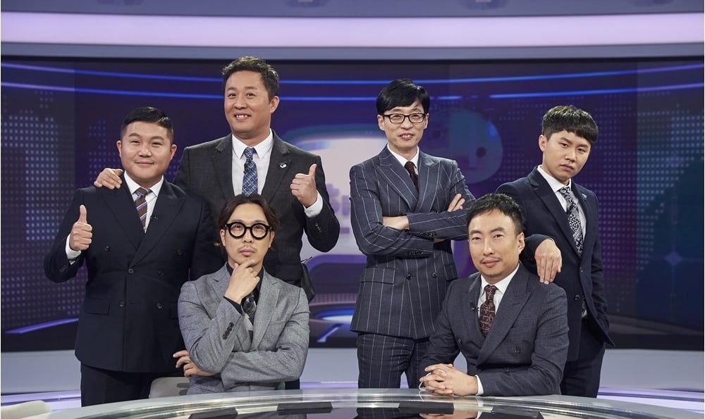 'Infinite Challenge' Returns From 12-Week Hiatus With High Ratings And Anticipation For Future Plans