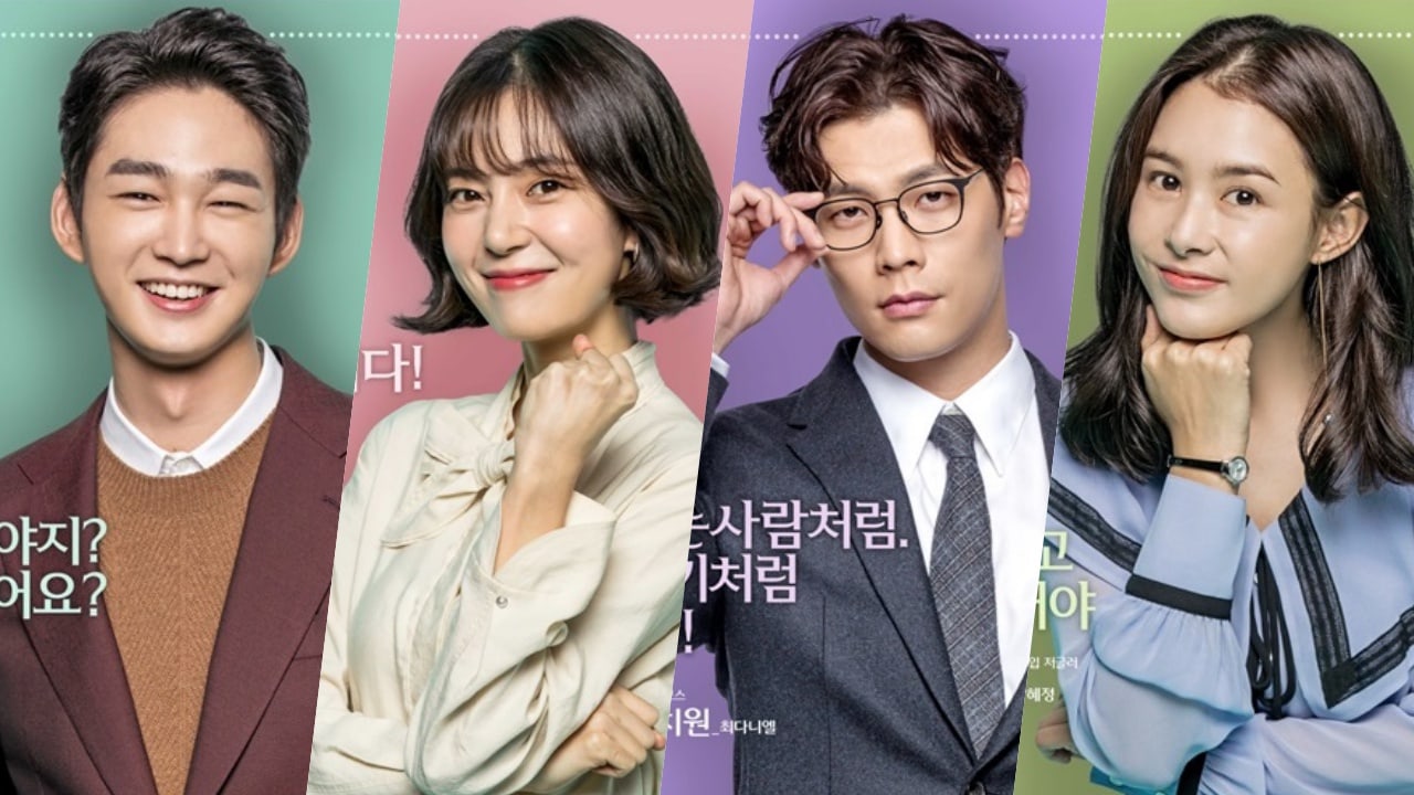 Upcoming KBS Drama 