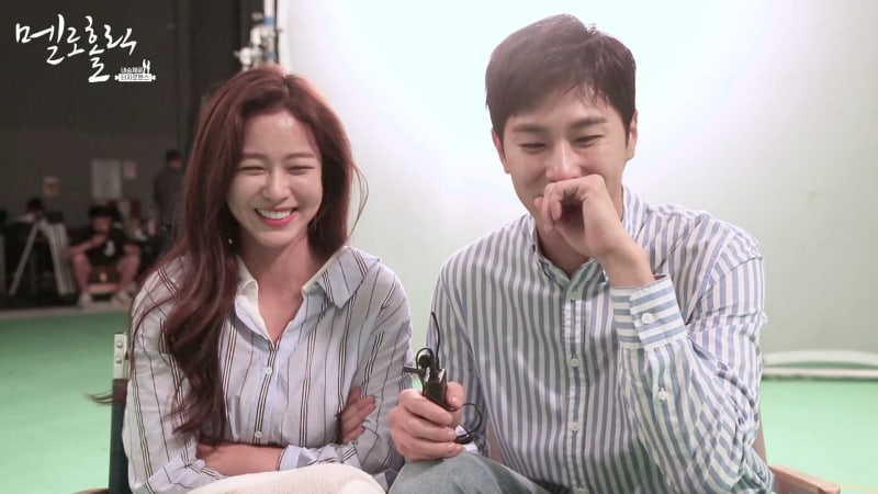 Watch: Kyung Soo Jin And TVXQ's Yunho Reveal Stories Behind Their Romantic Scenes