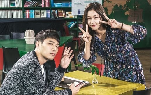 'Untouchable' Releases Cheerful Behind-The-Scenes Photos Of Jin Goo And Kyung Soo Jin