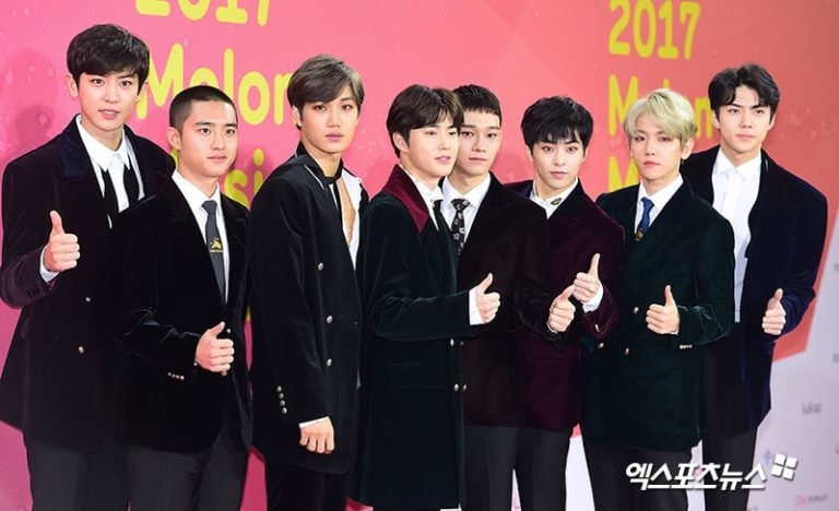EXO