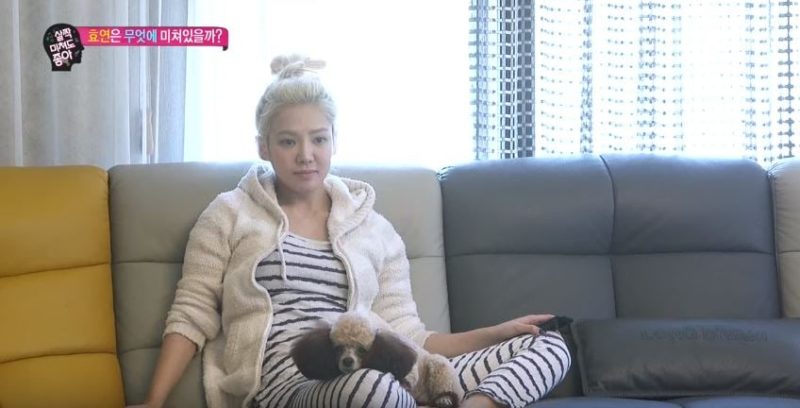 Girls’ Generation’s Hyoyeon Reveals Her Home And The Things She's Into Lately