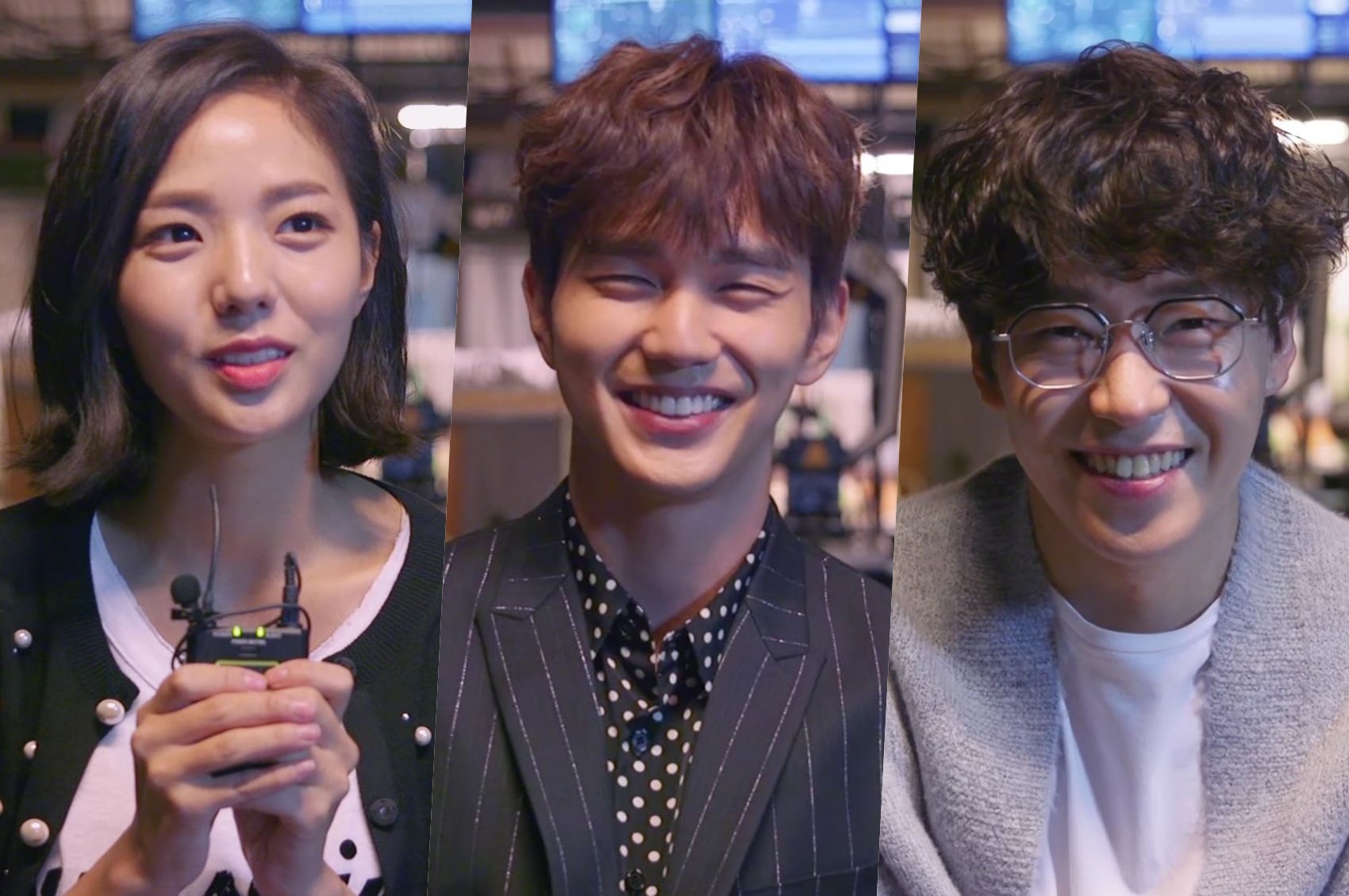 Chae Soo Bin, Yoo Seung Ho, And Uhm Ki Joon Personally Introduce Their 'I Am Not A Robot' Characters