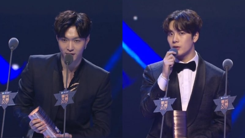 EXO's Lay And GOT7's Jackson Take Home Awards At 2017 Tencent Video Star Awards