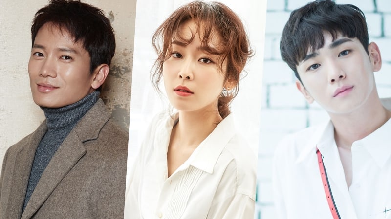 Ji Sung, Seo Hyun Jin, SHINee's Key, And More Announced As Winners Of 2017 Grimae Awards