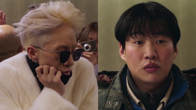 Watch: Zion.T Returns With Winter Single 'Snow' And MV Starring Ahn Jae Hong