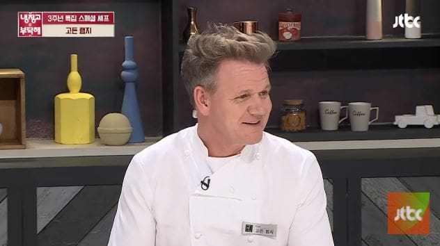 Gordon Ramsay Makes Special Appearance On 'Please Take Care Of My Refrigerator'