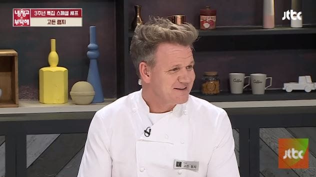 Gordon Ramsay Makes Special Appearance On 