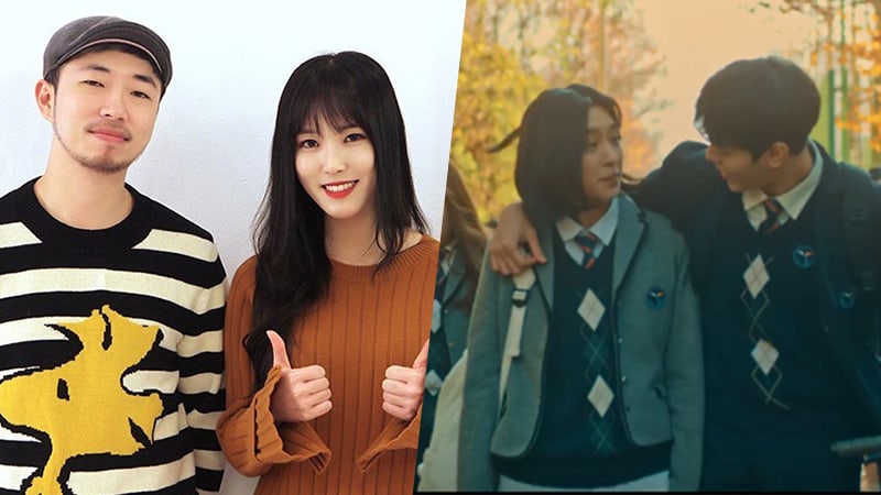 Watch: GFRIEND's Yuju And Jung Key Sing About Their 'First Love' In MV For New Duet Track