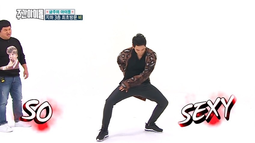 Watch: Rain Shows Off Cool Dances Including Kang Daniel's Famous Move