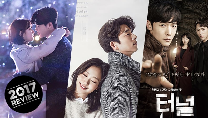 The 9 Most Popular K-Drama Trends Of 2017