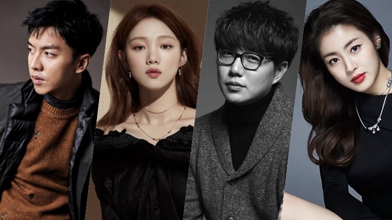 Update: Sung Si Kyung And Kang Sora To Join Lee Seung Gi And Lee Sung Kyung As MCs For 32nd Golden Disc Awards