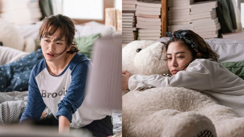Won Jin Ah And Park Hee Bon Show A Totally Relatable Friendship In Stills For 'Just Between Lovers'